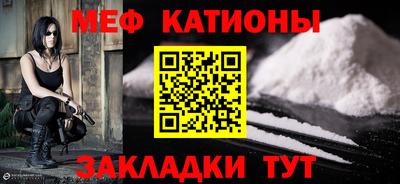 дурь Апшеронск
