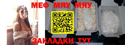 соль ск Апрелевка