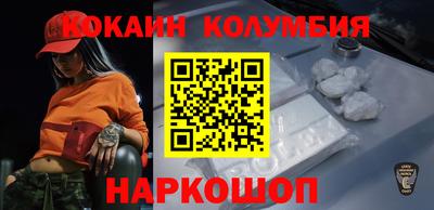 мет Аргун