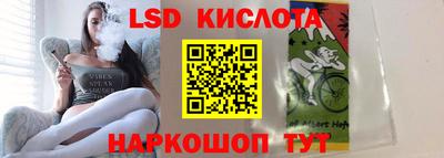 мет Аргун
