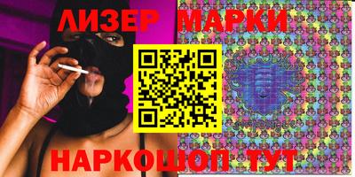 мет Аргун