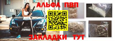мет Аргун