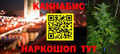 мет Аргун