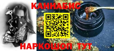 мет Аргун