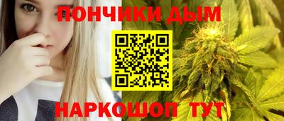 ALPHA-PVP Бузулук