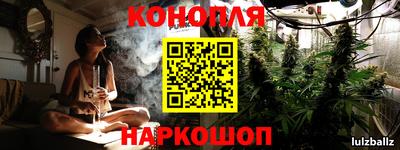 соль ск Апрелевка