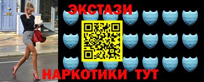 мет Аргун
