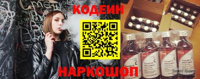 дурь Апшеронск
