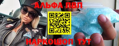 мет Аргун