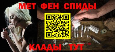 дурь Апшеронск