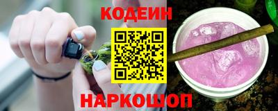 мет Аргун