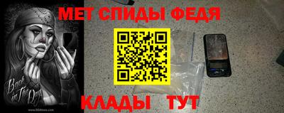 дурь Апшеронск